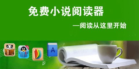 ob体育网页版在线登录